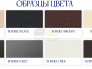 Диван Поло Стайл кожзам Dark Grey