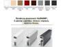 Шкаф-купе Max МШ-23-6-20/2-99 пленка Oracal темно-серая