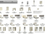 Спальня Сиена