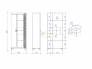 Пенал со стеклом широкий Сиде Белый