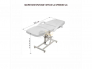 Кресло косметологическое Гармония-2 гидравлика Люкс-2 белый