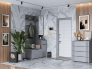 Прихожая Вита тёмно серый лофт